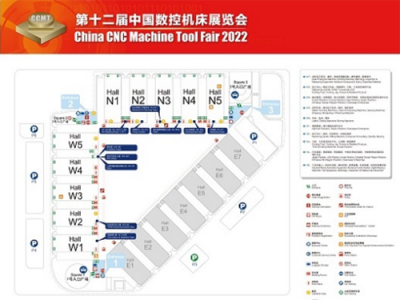 2022第十二届中国数控机床展览会